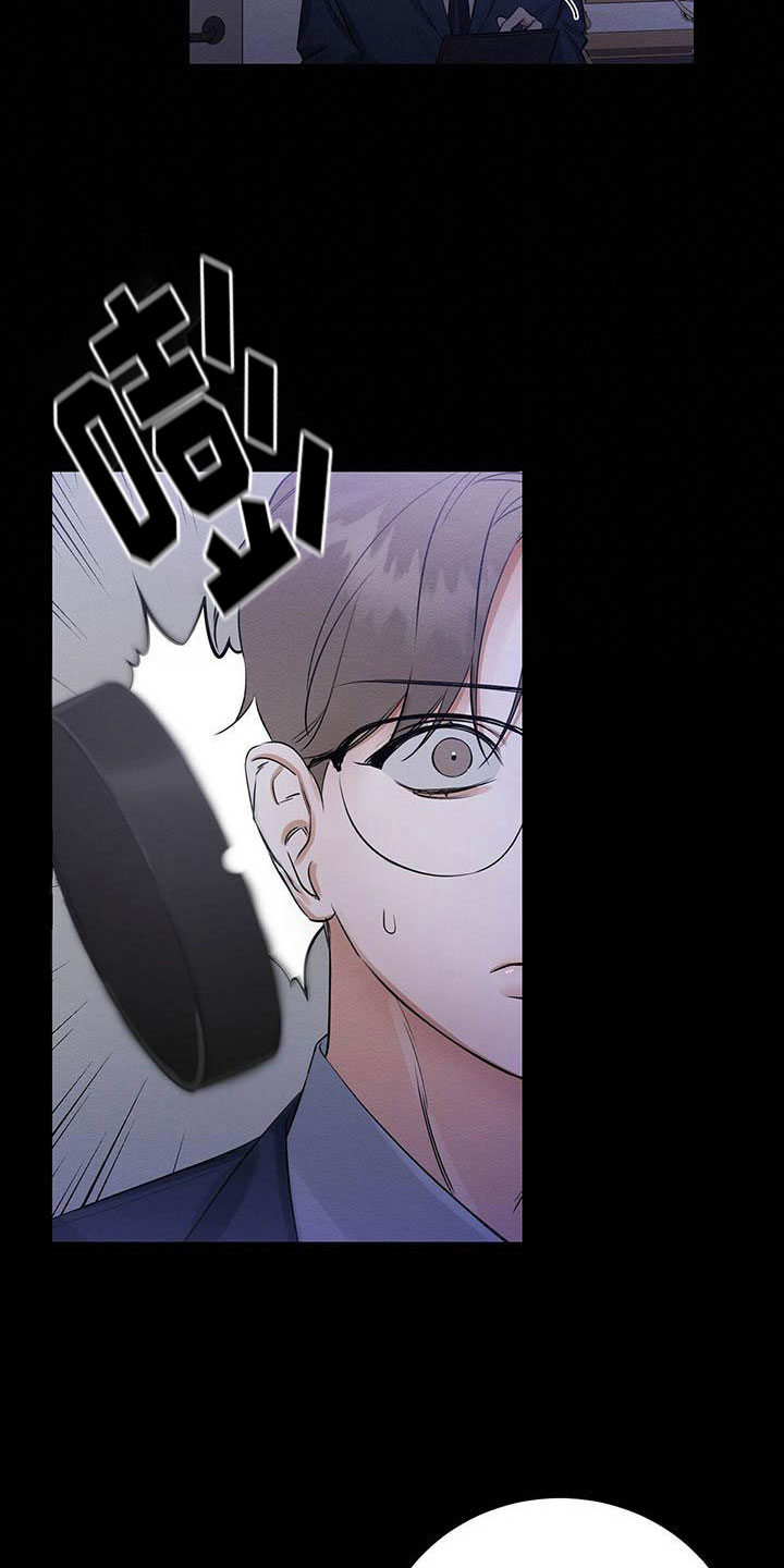第1章：出狱15