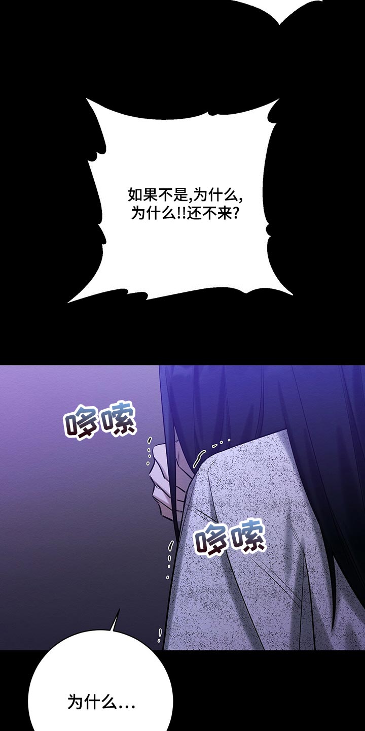 第46章：援助2