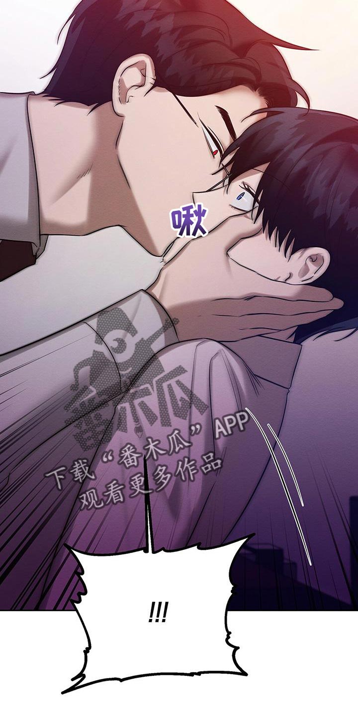 第65章：喂药9
