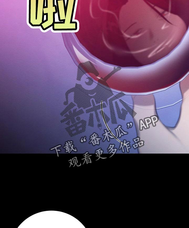 第61章：爆发9