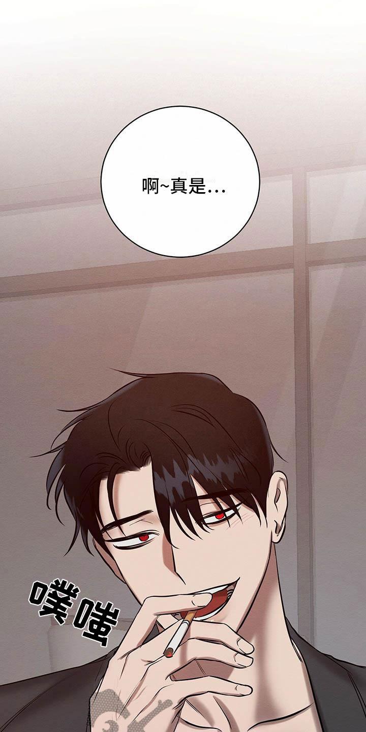 第18章：换个地方14
