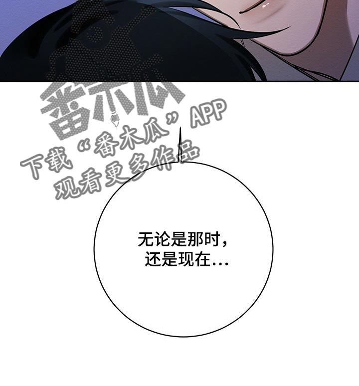 第37章：做梦16