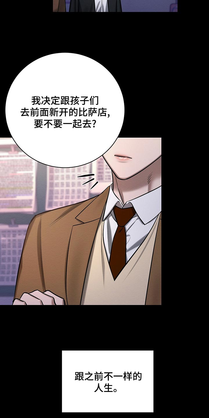 第46章：援助9