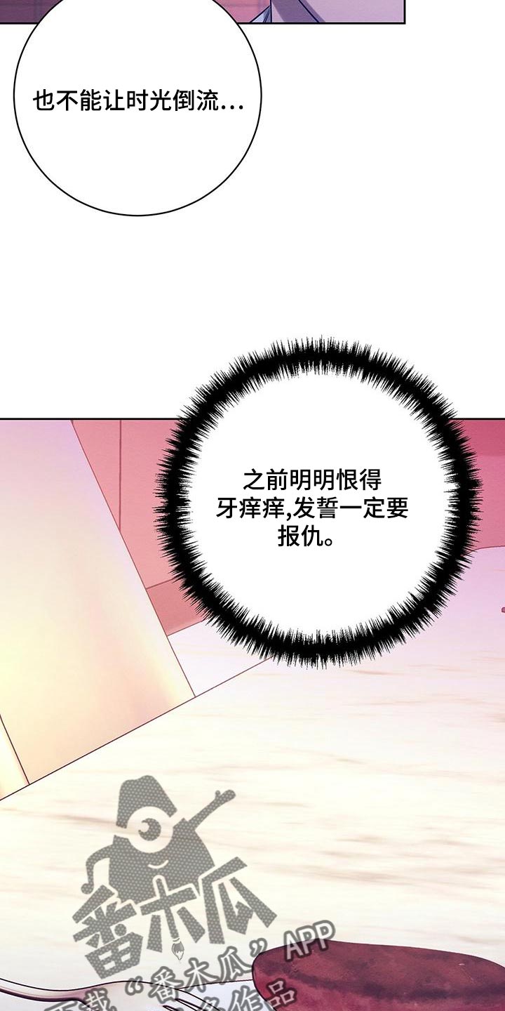 第52章：同届同学10