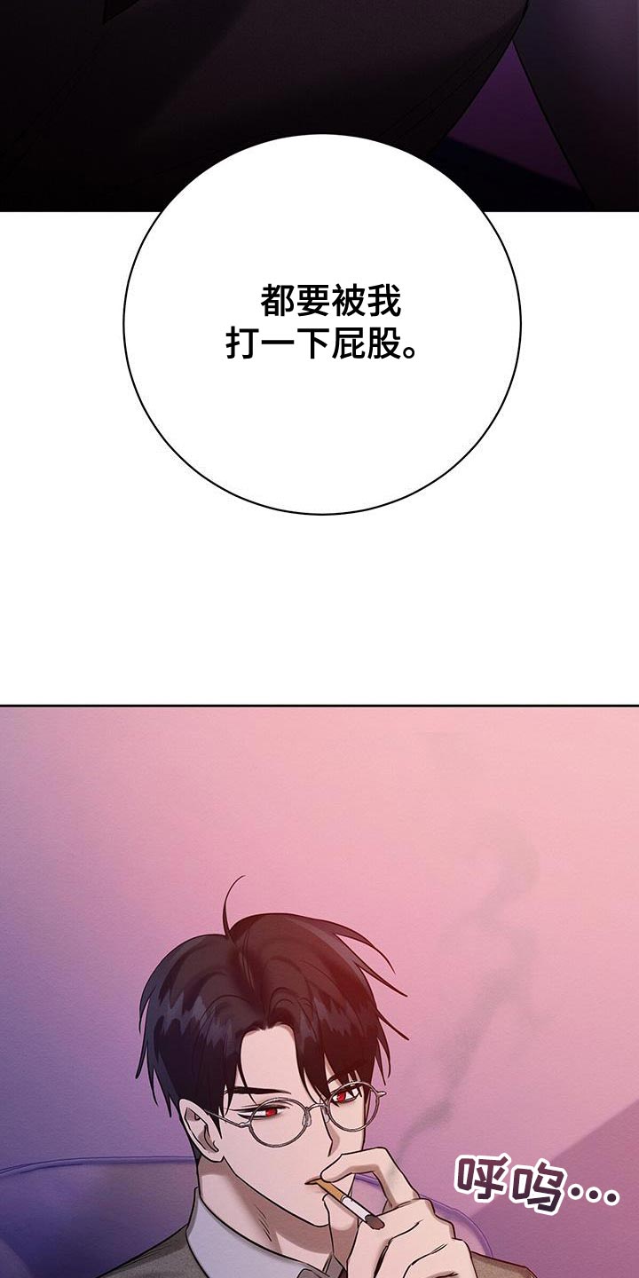 第65章：喂药15