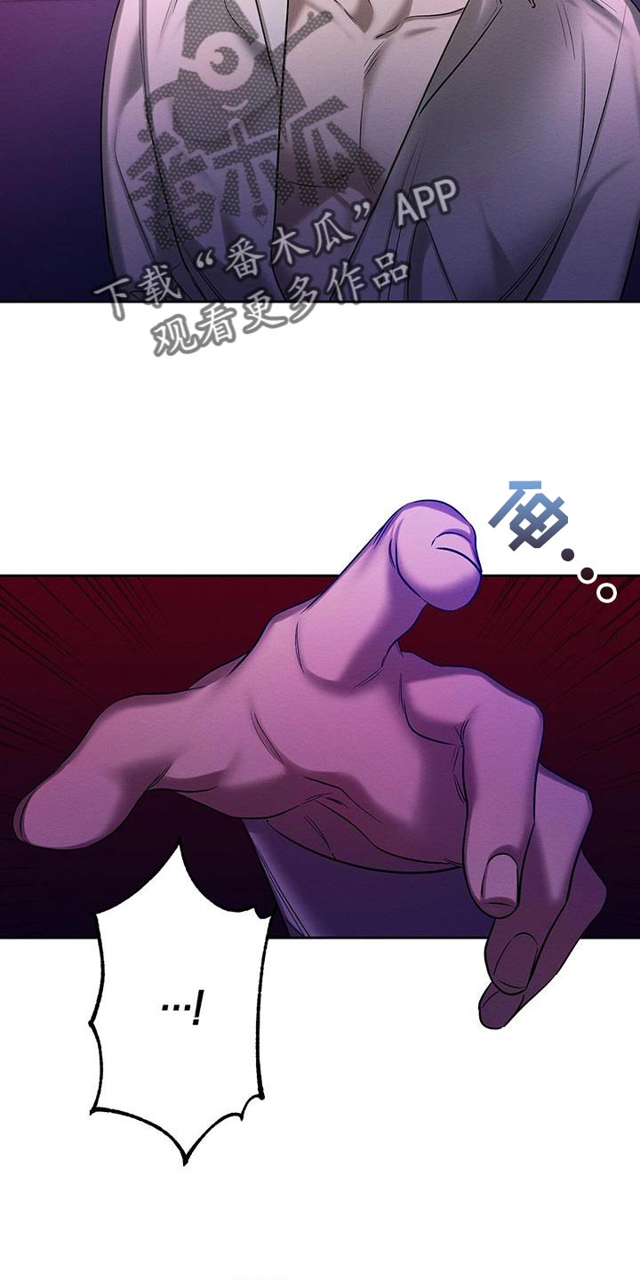 第65章：喂药3