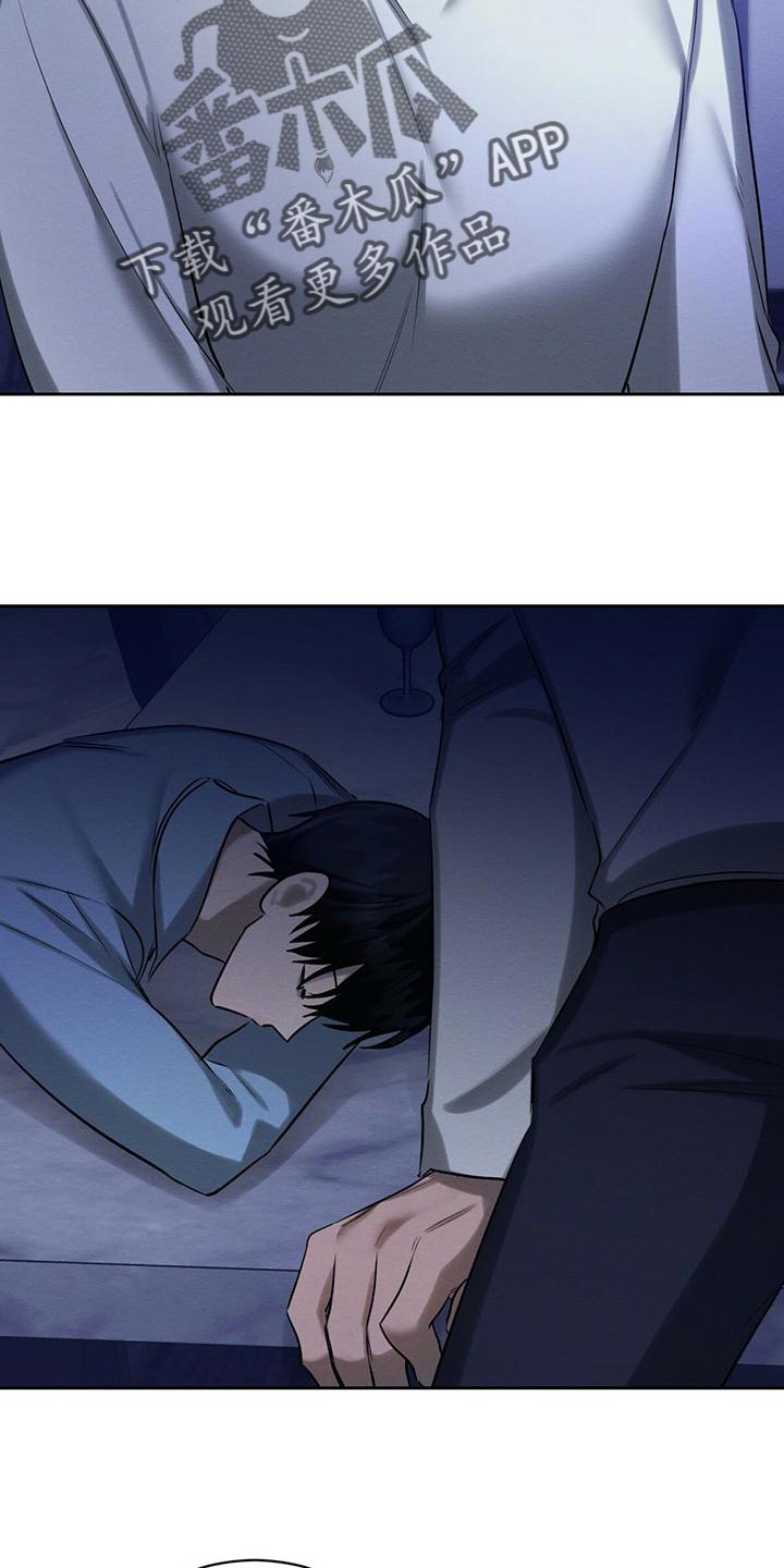 第54章：爱惜的东西20