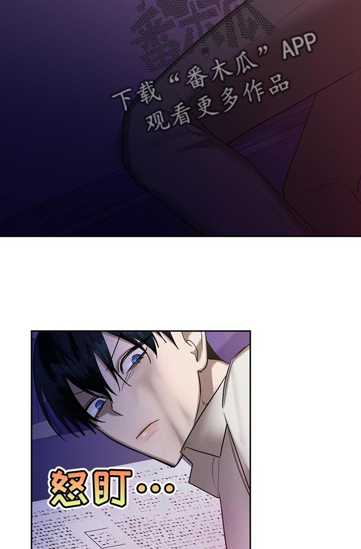 第64章：不方便回答18