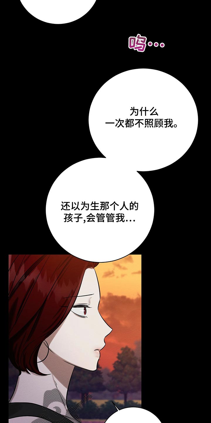 第46章：援助3