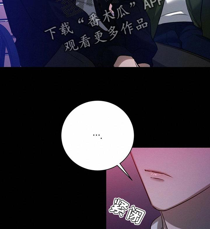 第53章：我需要你10