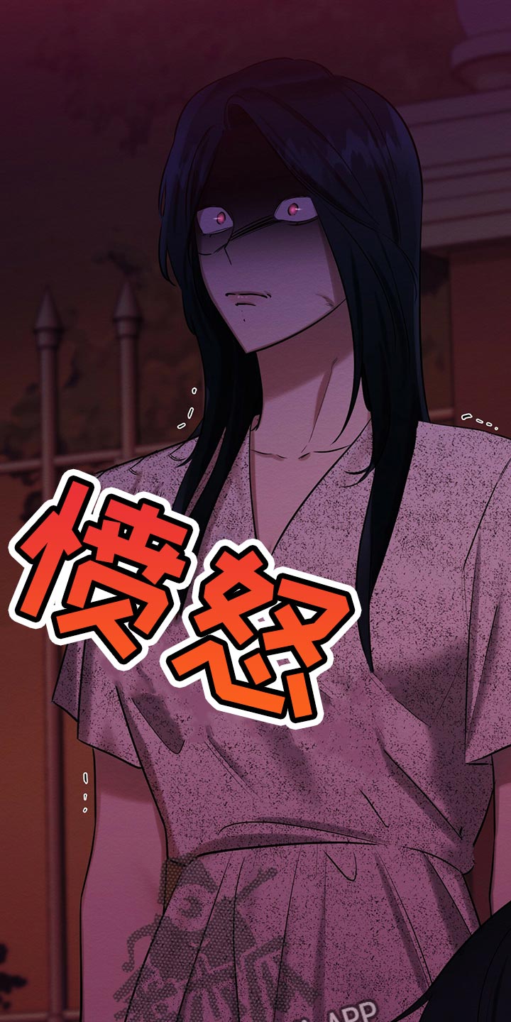 第45章：天使21