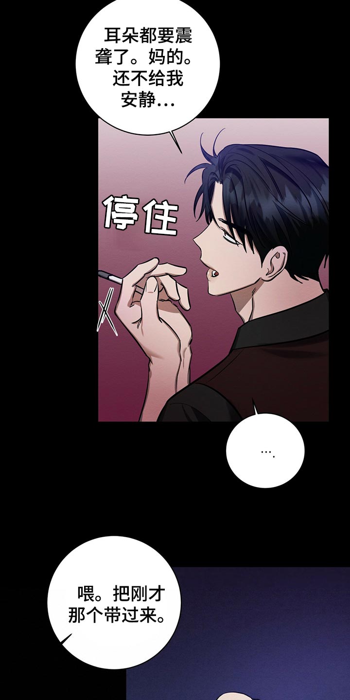 第39章：你来解决10