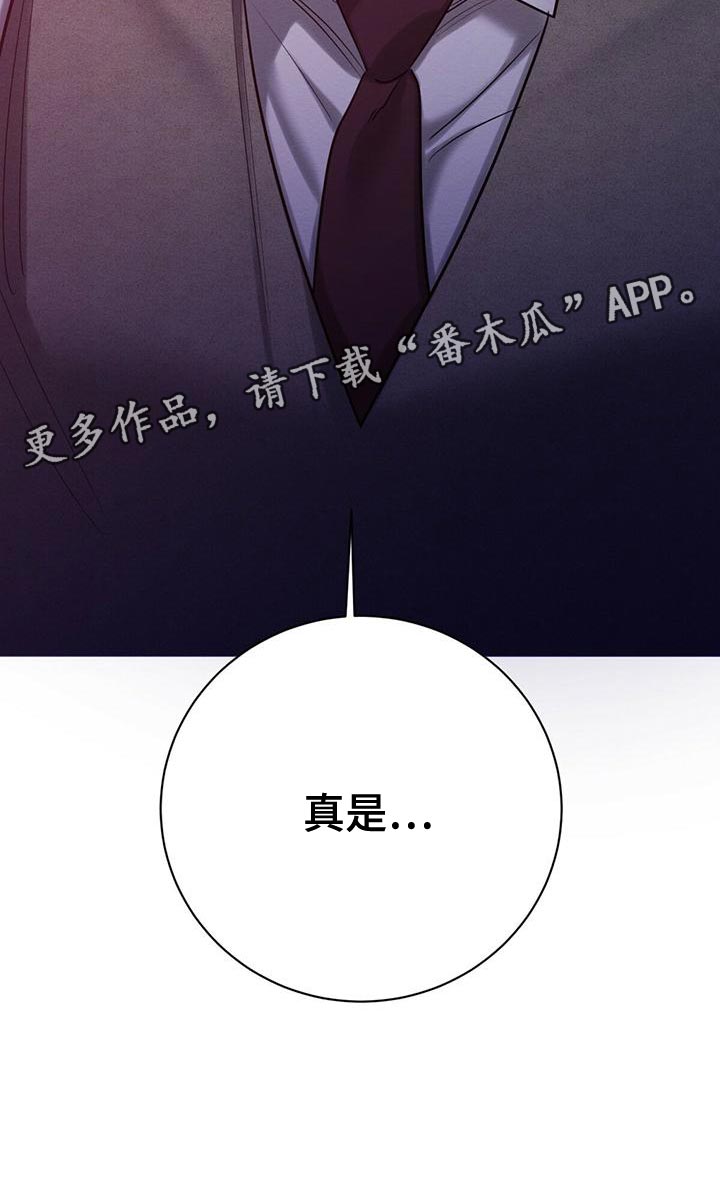 第64章：不方便回答29