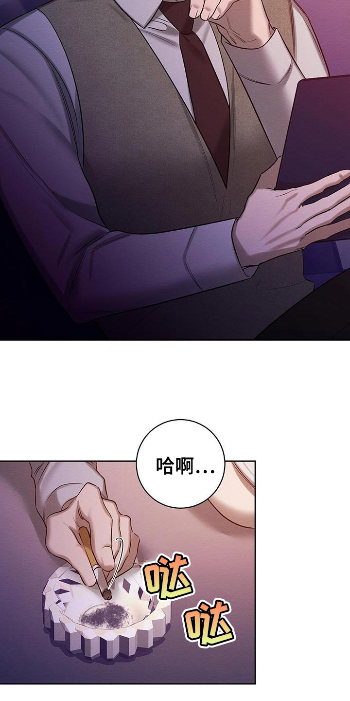 第65章：喂药16