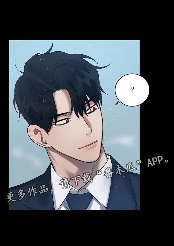 第16章：我很想你24