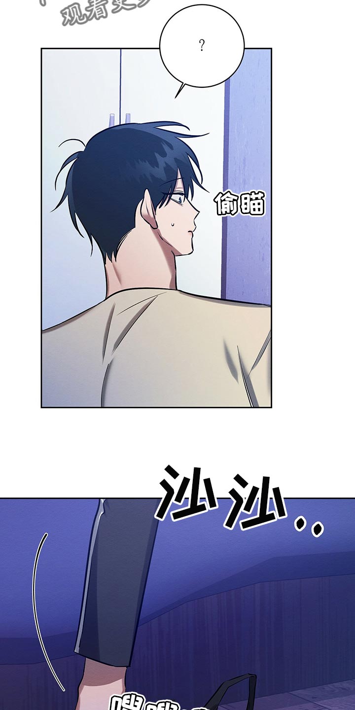 第37章：做梦25