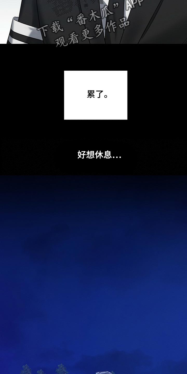 第49章：那又怎么样4