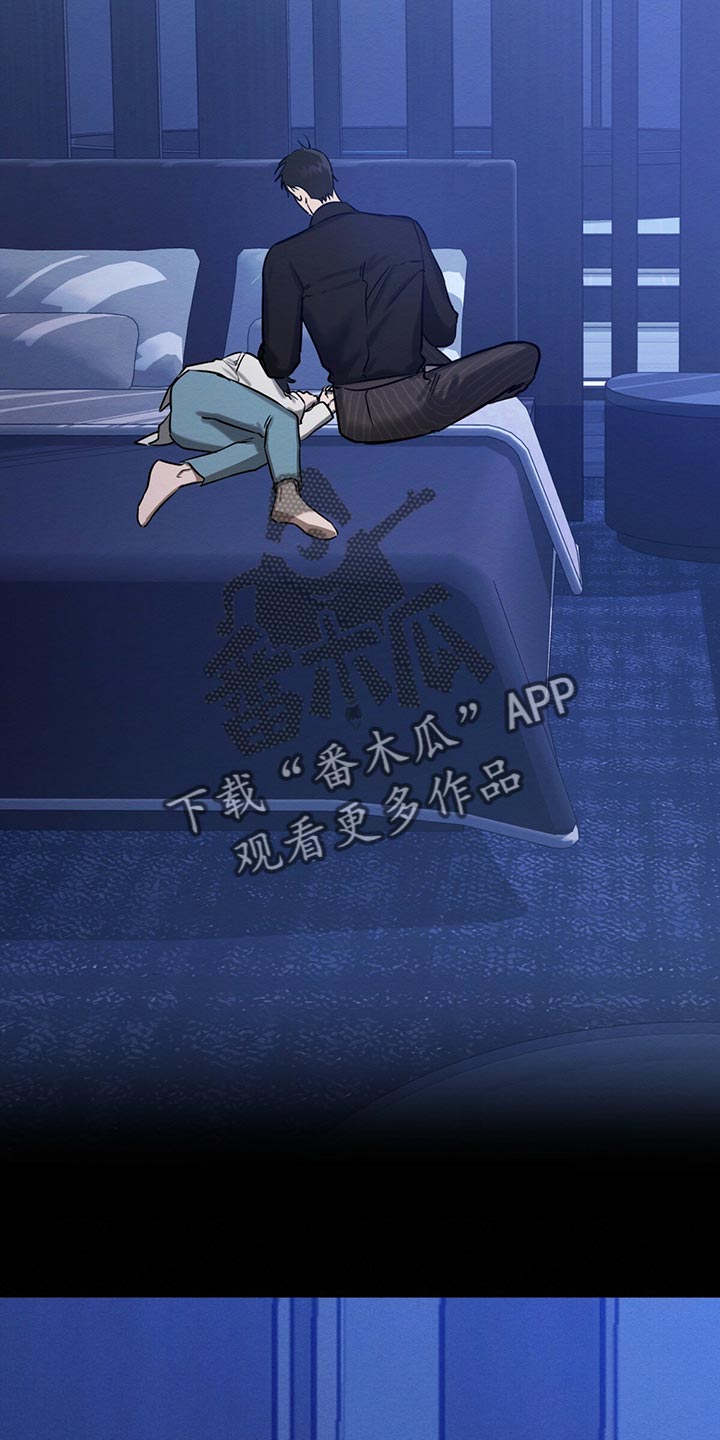 第35章：生气1