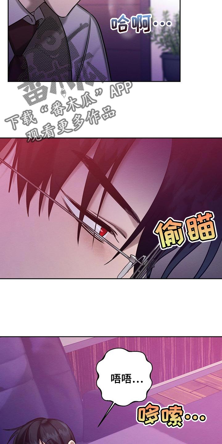 第64章：不方便回答27