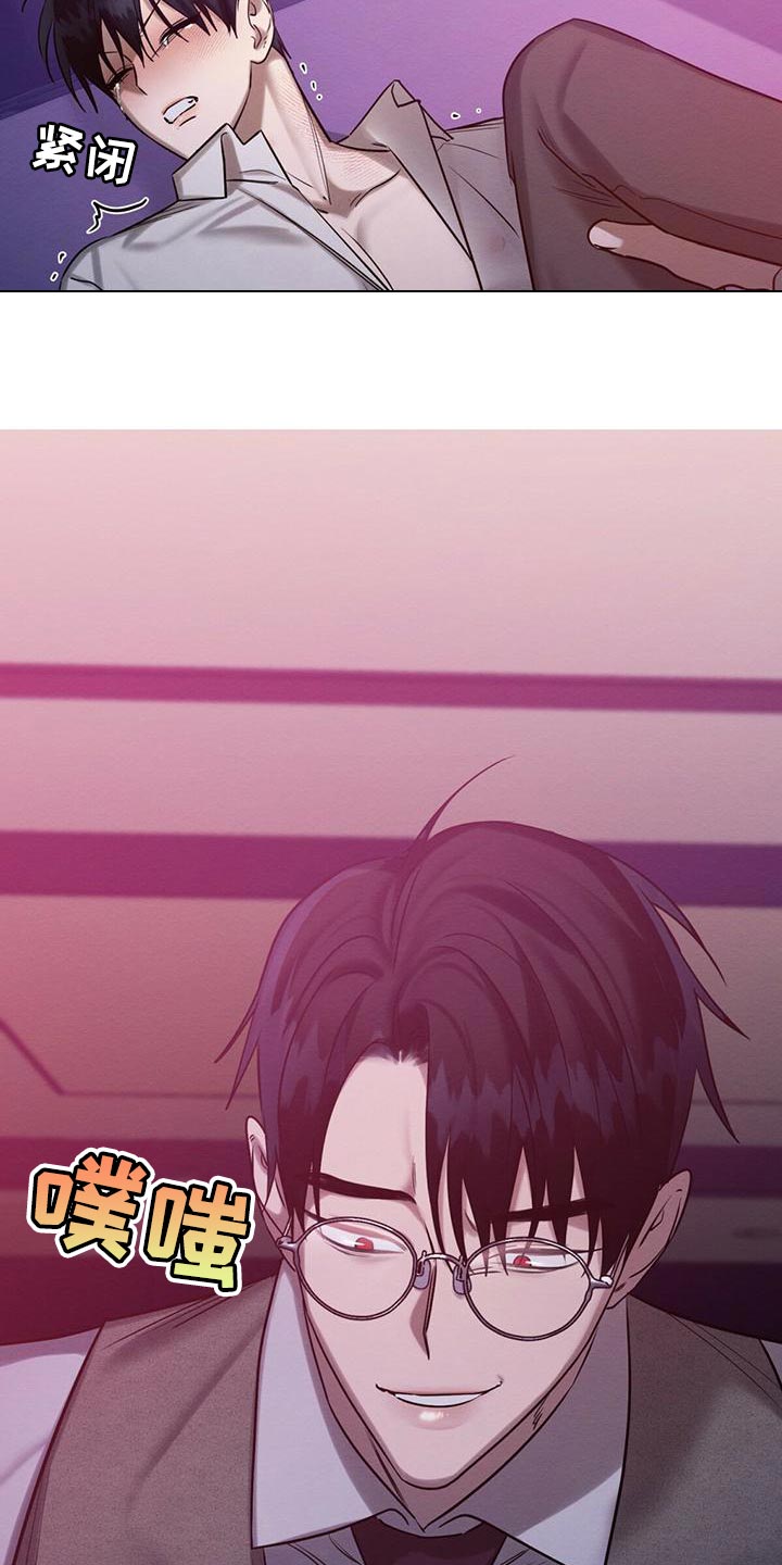 第64章：不方便回答28