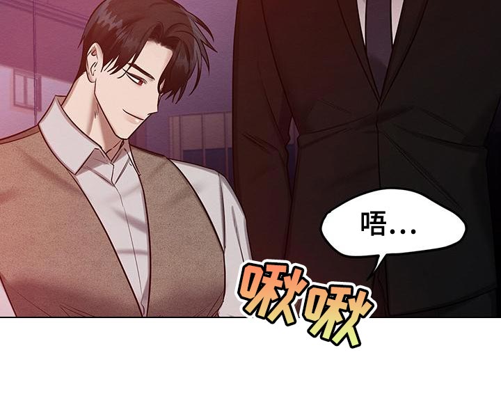第69章：惩罚10