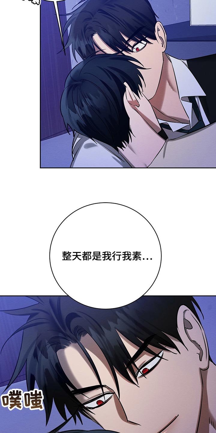 第37章：做梦15