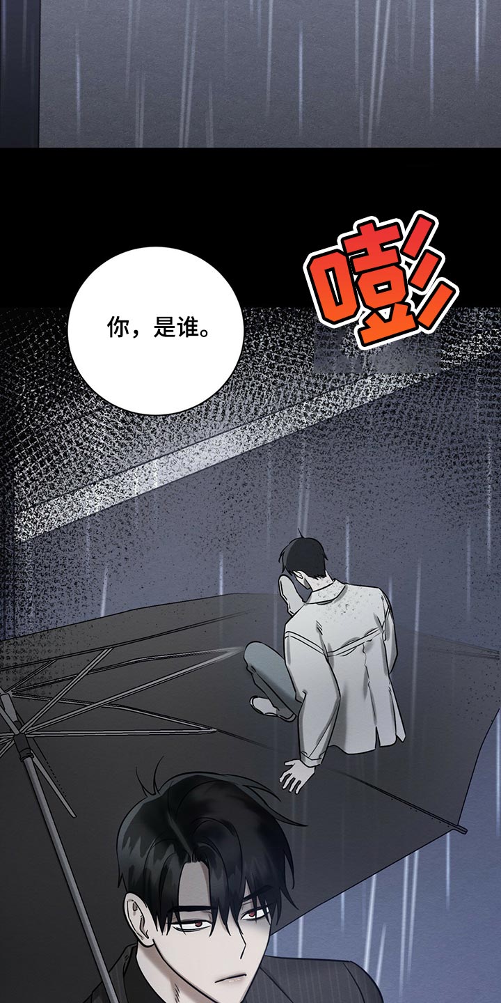 第35章：生气11