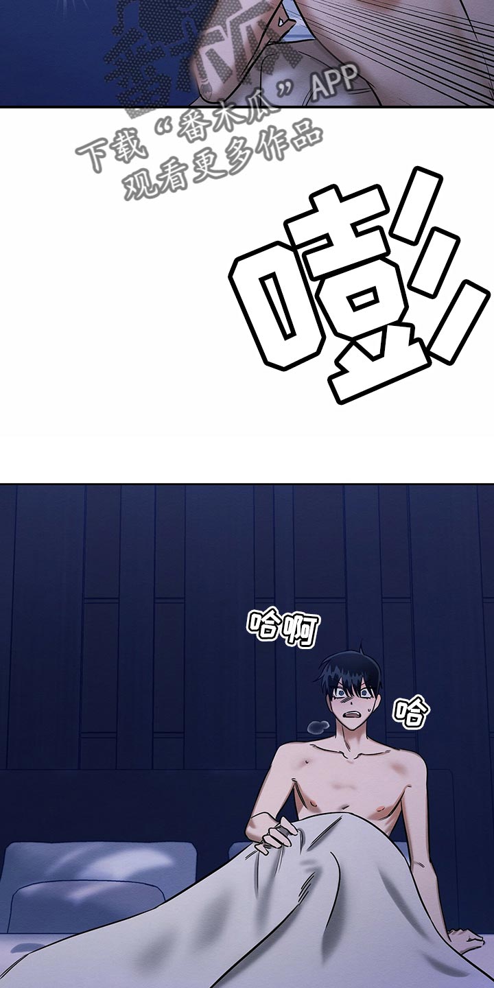 第31章：工具8