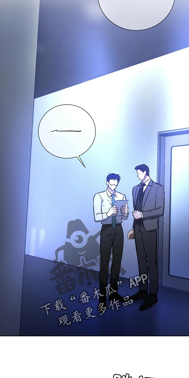 第31章：工具17