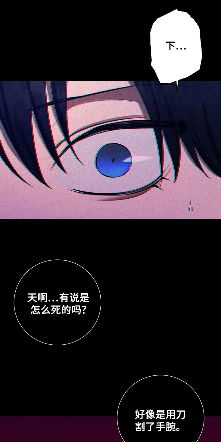 第48章：一无所有6