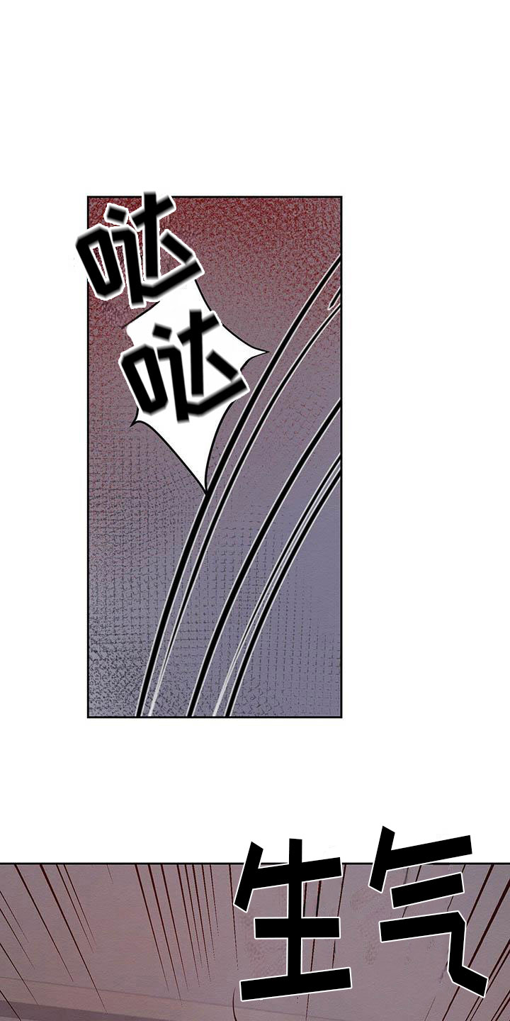 第18章：换个地方11