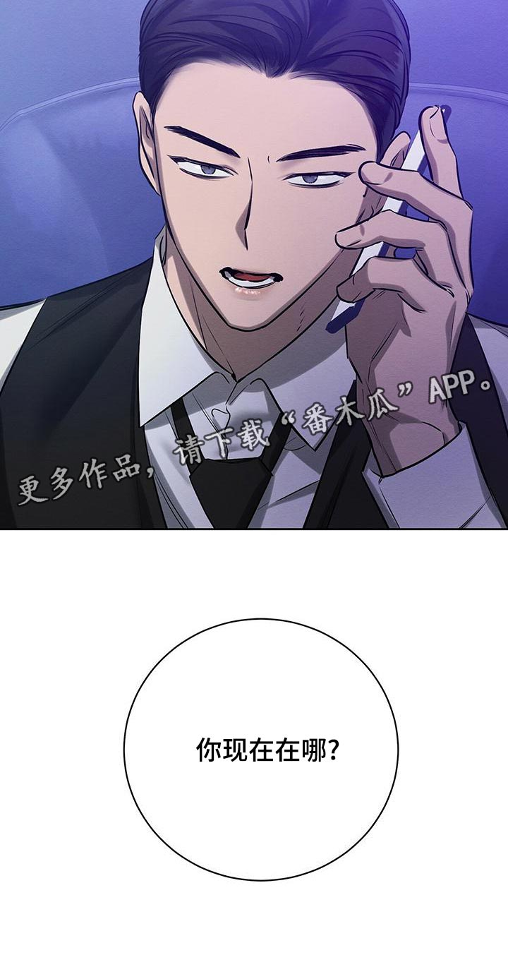 第51章：没办法继续了19