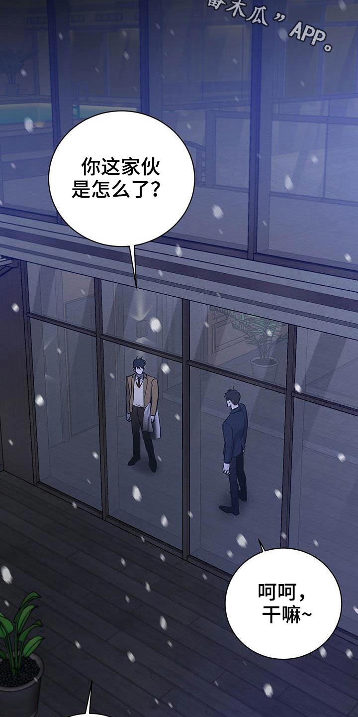 第28章：毕业1