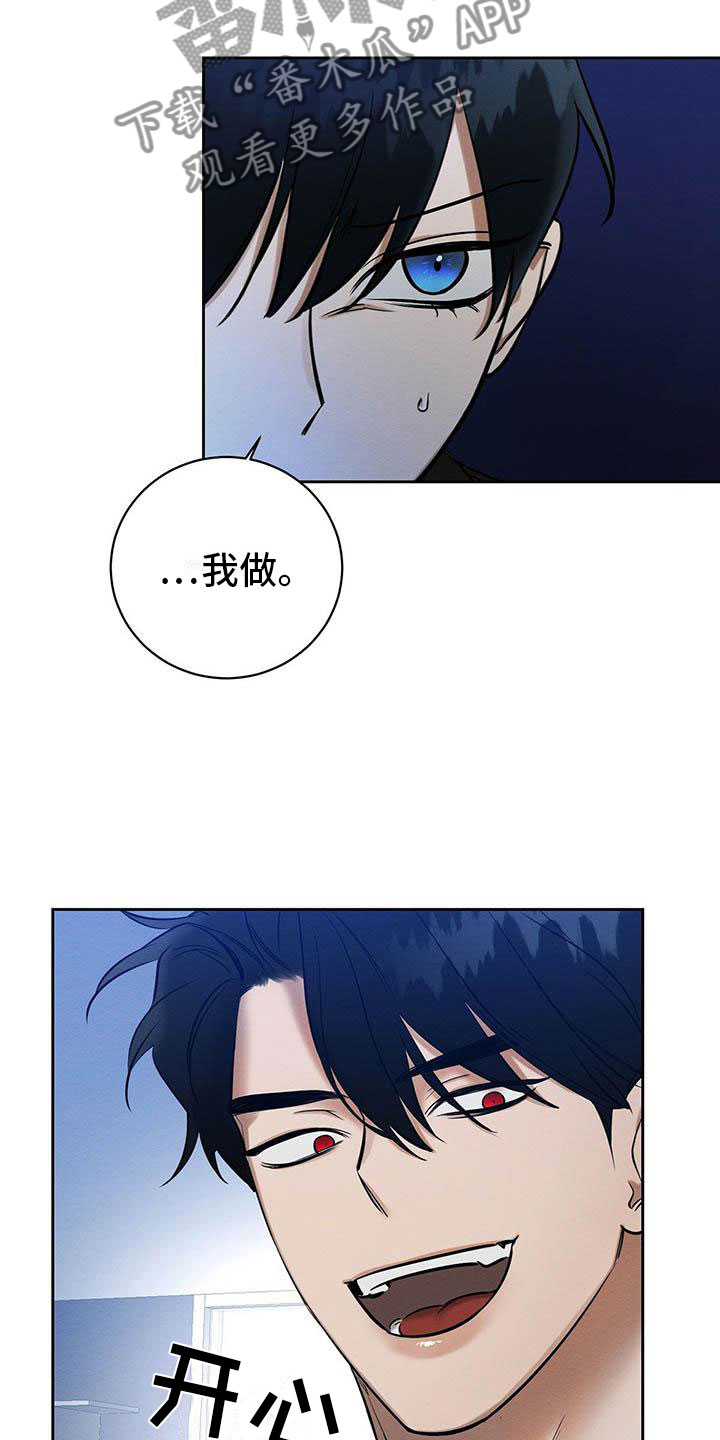 第12章：笑一个吧17