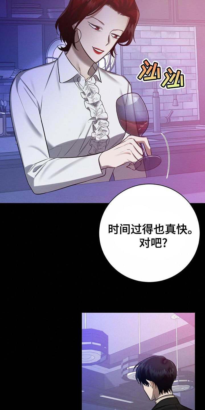 第61章：爆发7