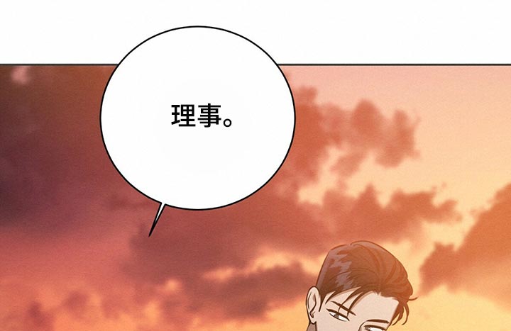 第38章：好奇的15