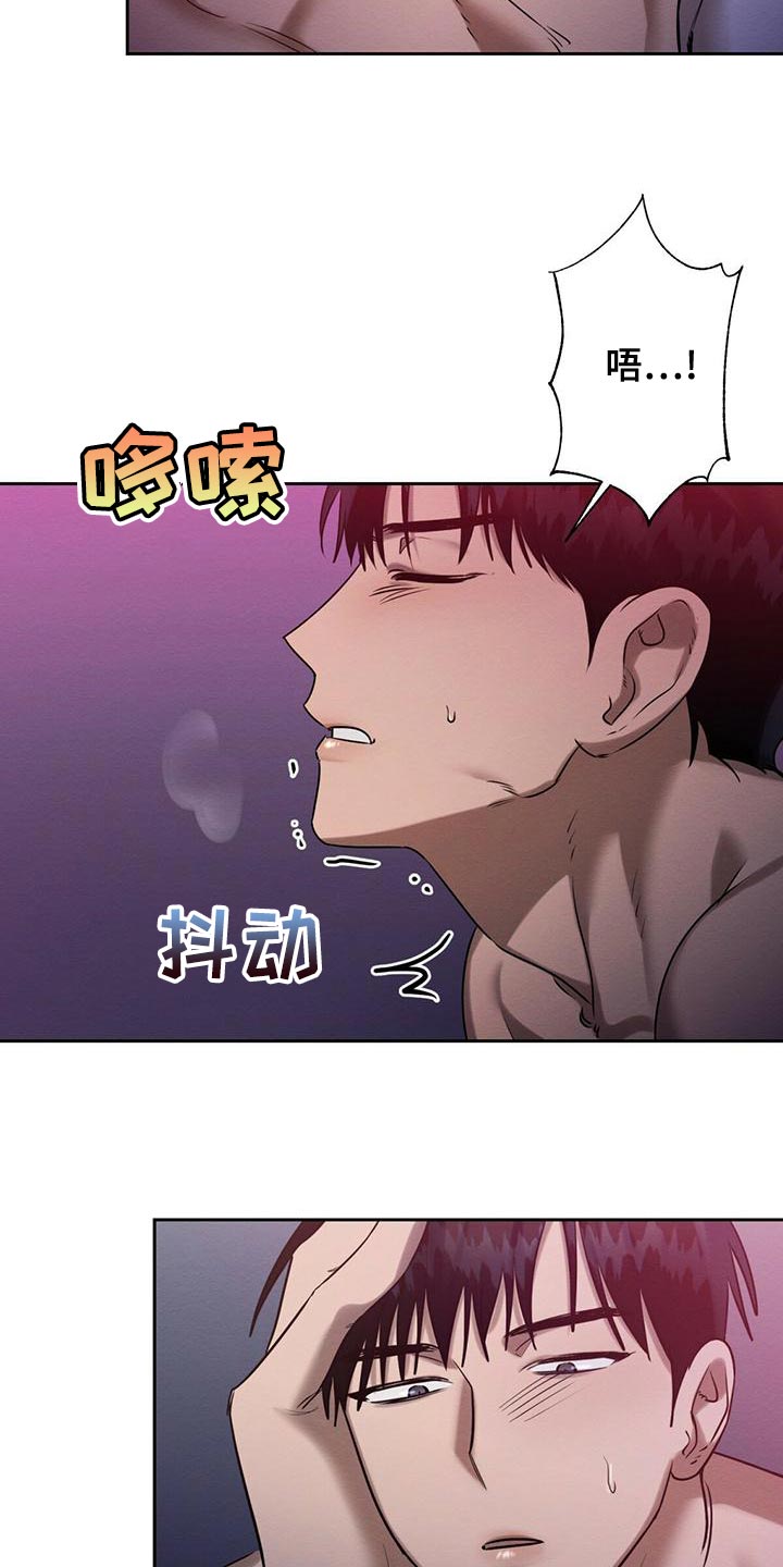 第56章：送你回去2