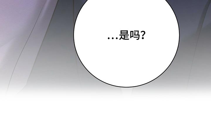 第40章：目的27