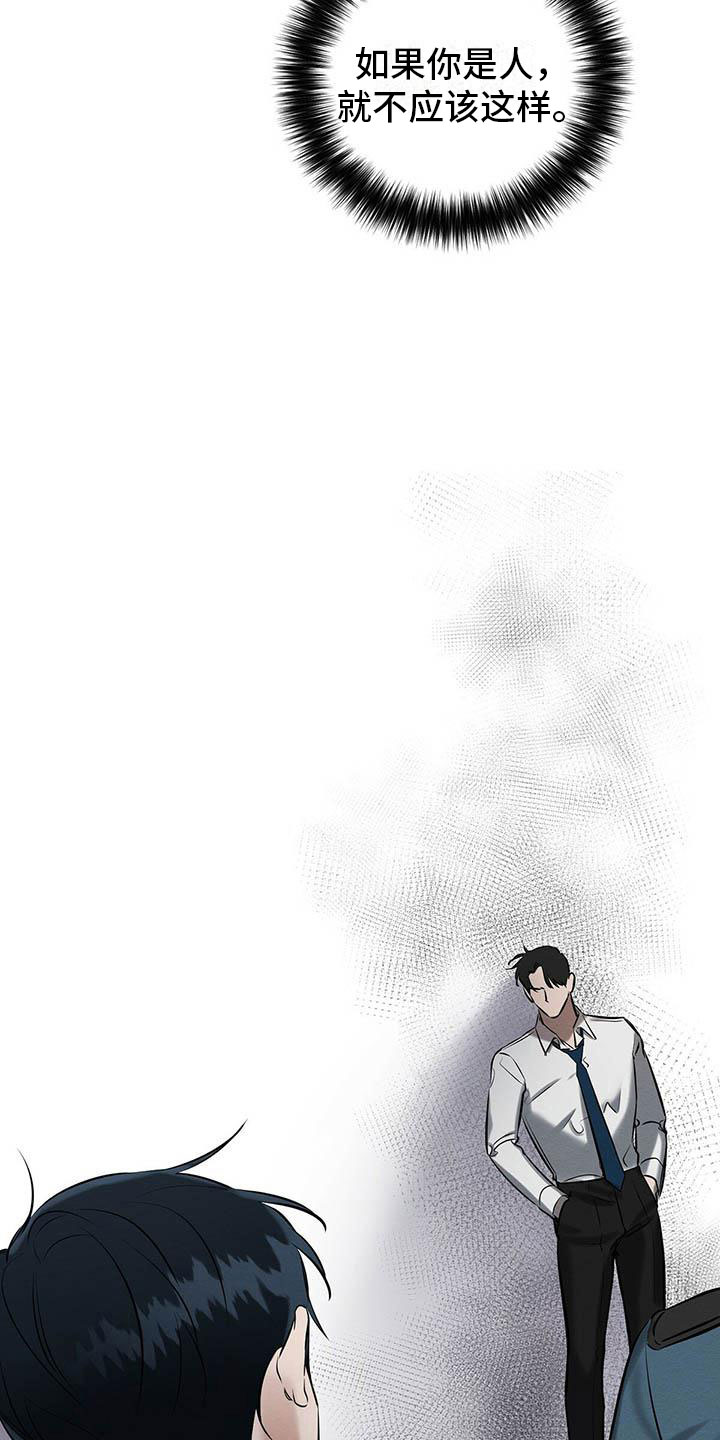第18章：换个地方18