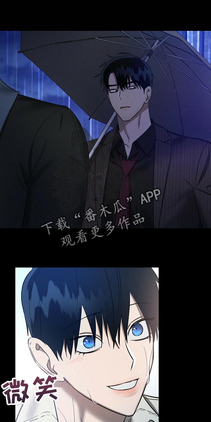 第34章：不想看到的存在18