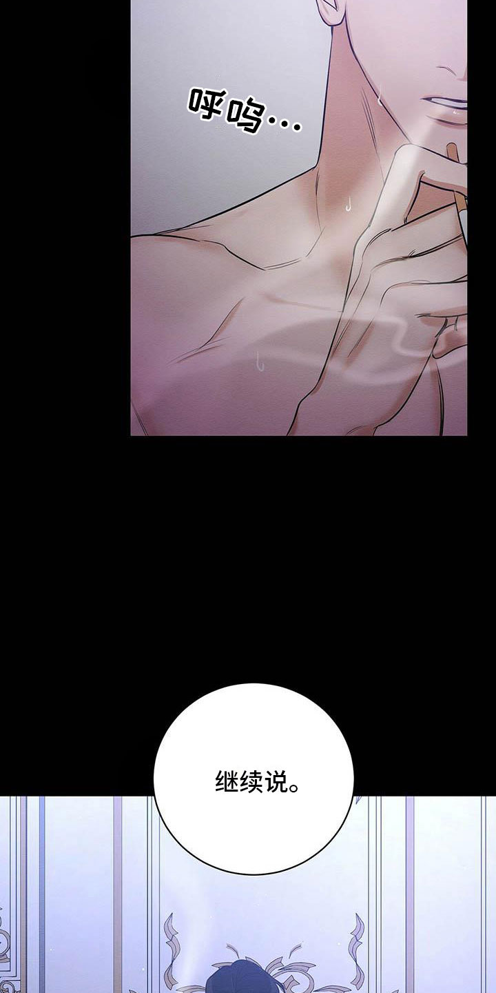 第1章：出狱10