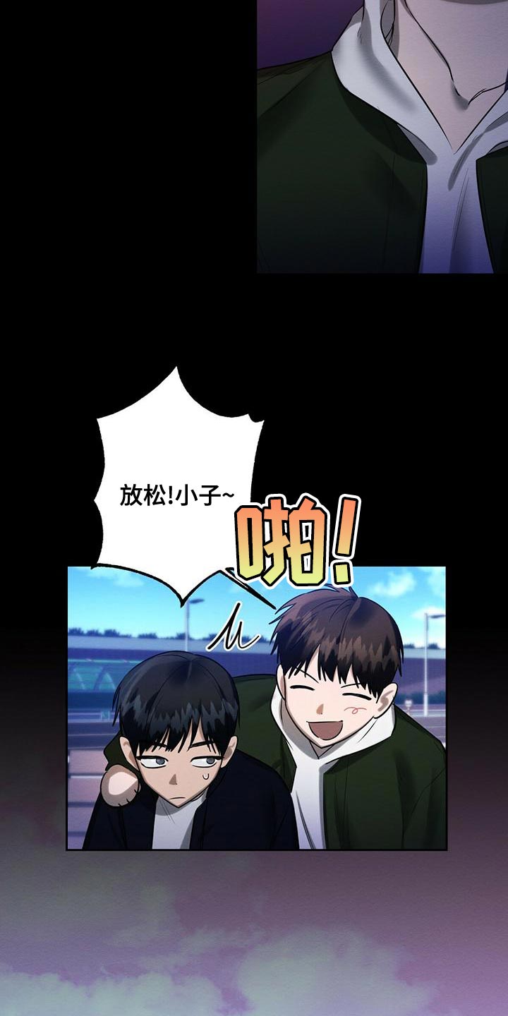第53章：我需要你11