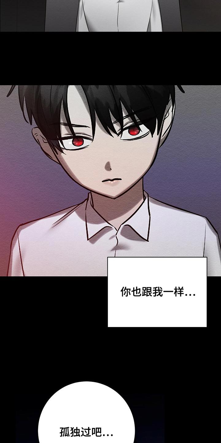 第57章：我们家一样40