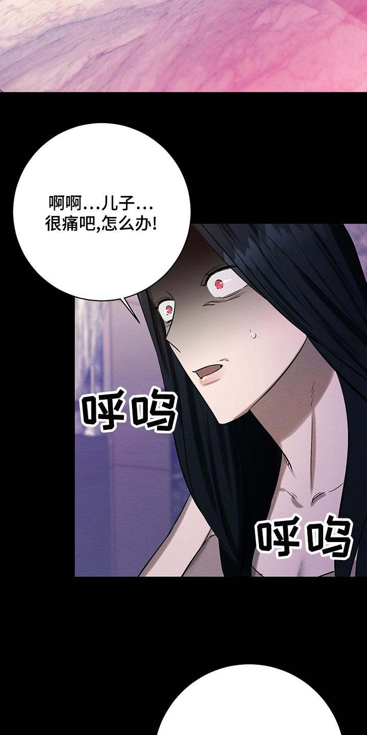 第47章：平凡的母爱17
