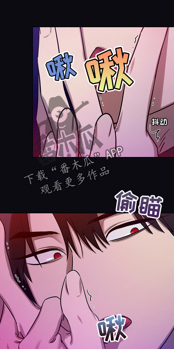 第37章：做梦0