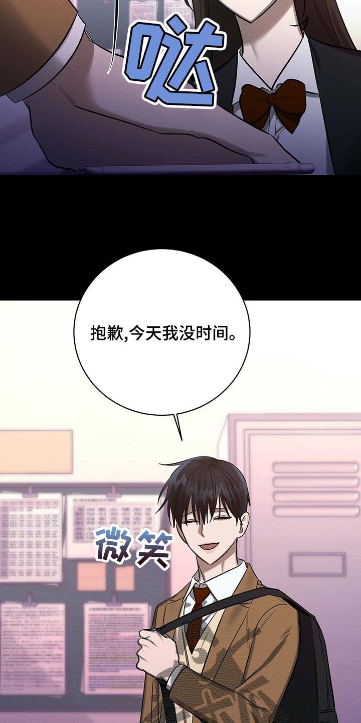 第46章：援助16
