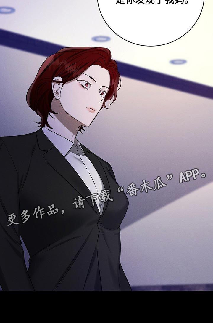 第48章：一无所有24
