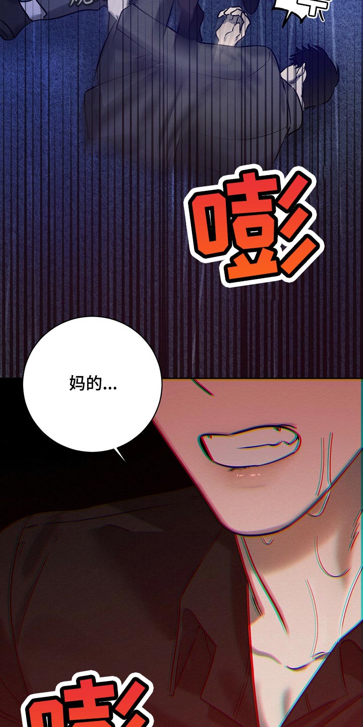 第35章：生气9