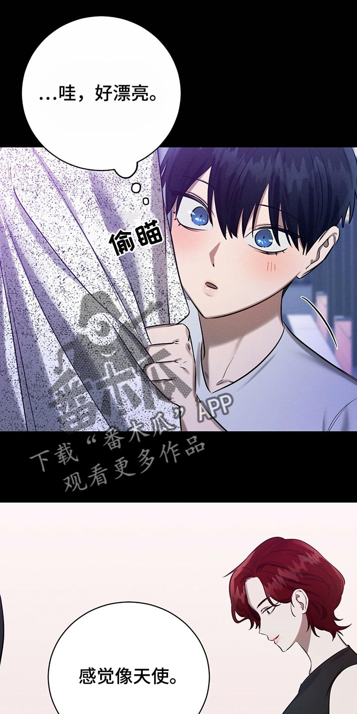 第45章：天使10