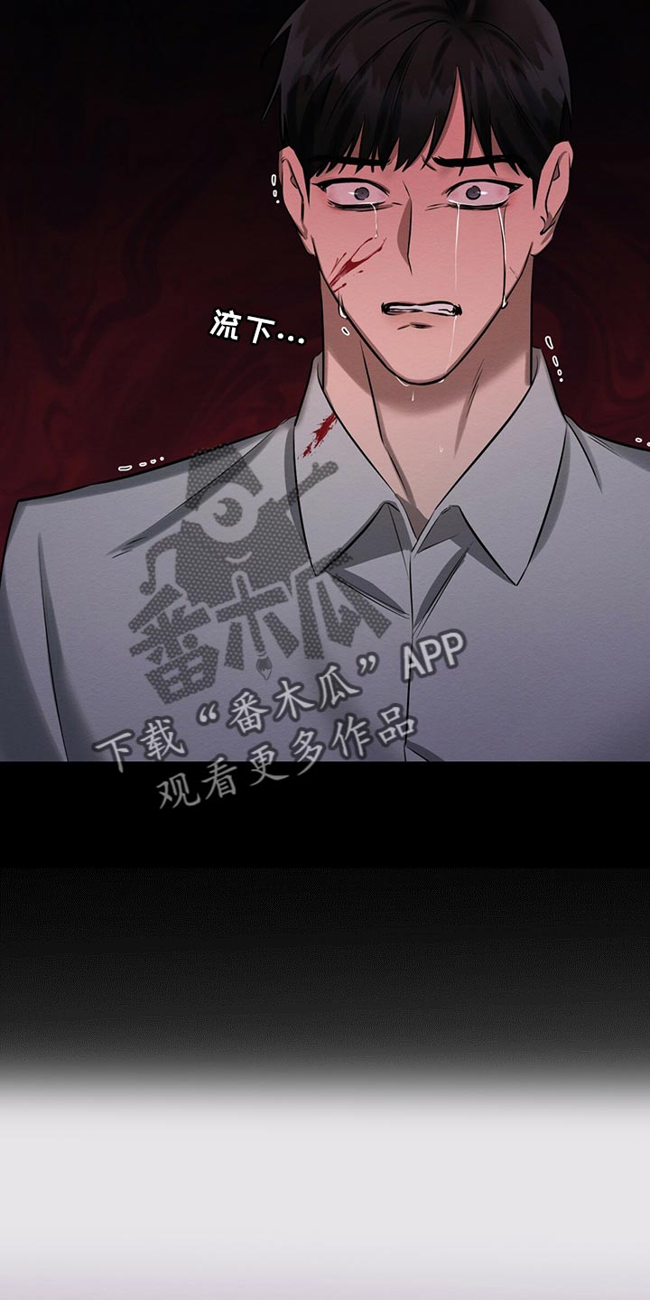 第40章：目的16